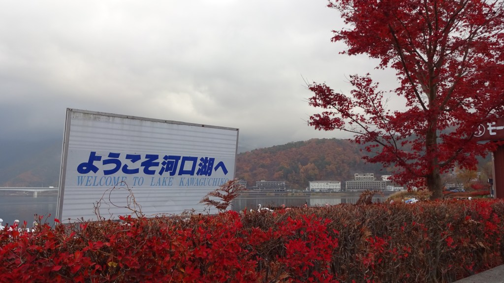 A Trip to&nbsp;Hakone