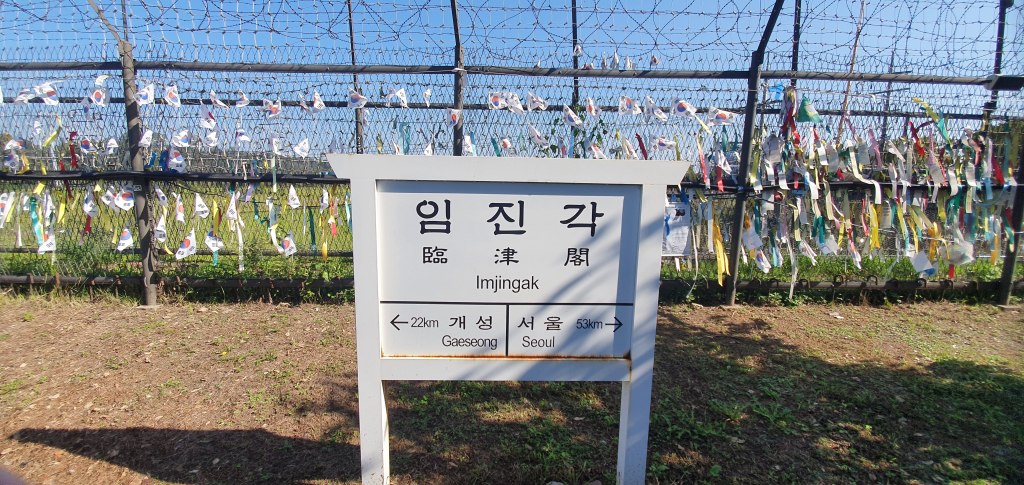 A Trip to….The&nbsp;DMZ