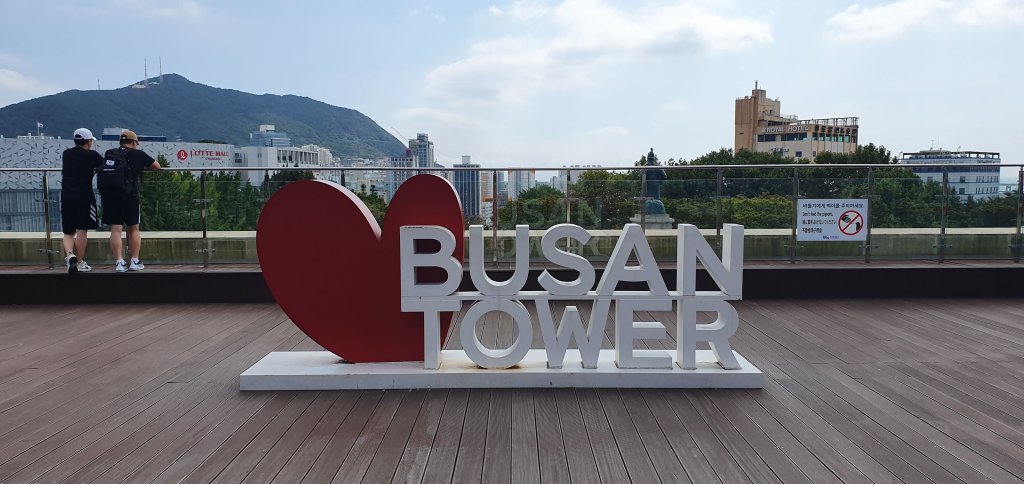 Why Busan Tower Should Be on Your Korea&nbsp;Itinerary